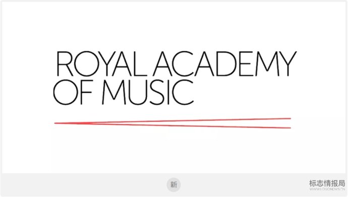  英国皇家|更前卫，更年轻！近两百年历史的英国皇家音乐学院启用新LOGO