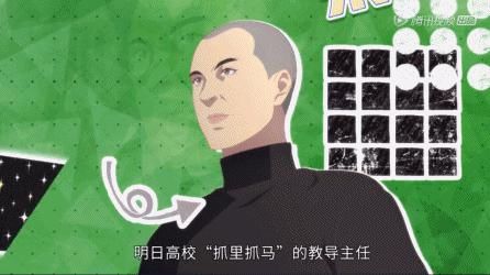  节目|营销又翻车了，她还能扭转口碑吗？