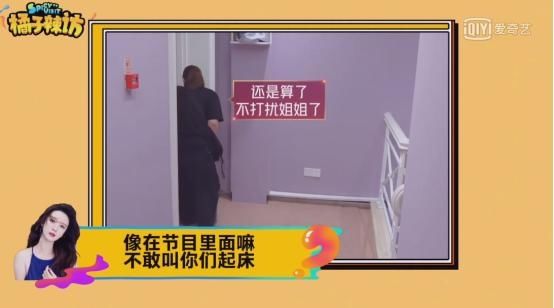  工作人员|《浪姐》万茜被质疑保送？张萌委婉回应：姐是没钱！不信别人作弊