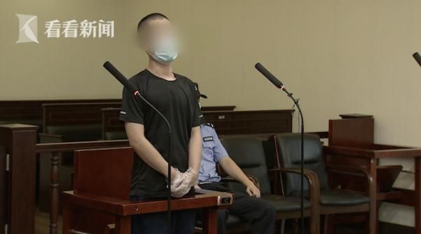  PUA|判7年！男子对善良女网友下手 诈骗15万还用上了PUA