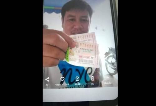 亲戚|男子帮在韩国的亲戚买彩票中了265万,领完奖后把钱全汇给对方