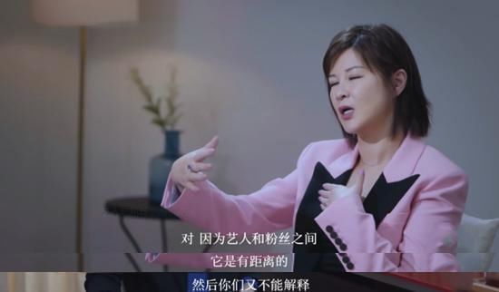 杜华|杜华真的有那么讨厌吗？看完她的经历才发现，可能是错怪她了