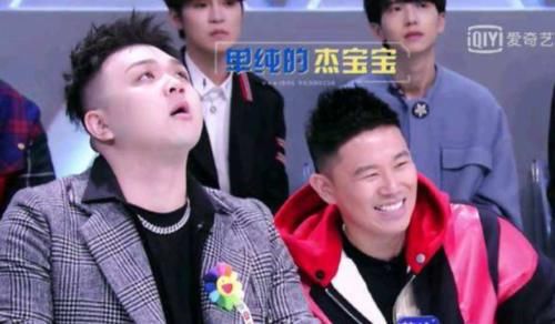  资格|周震南DISS说唱圈怪像，遭艾福杰尼回怼，网友坦言“他没资格”