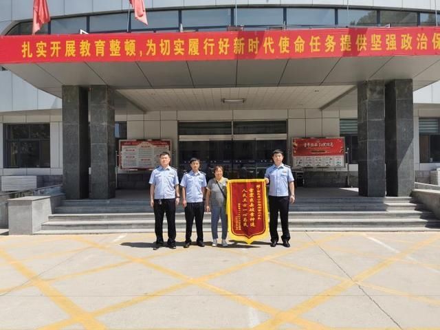 离奇|万元现金离奇消失 高邑刑警抽丝剥茧破案