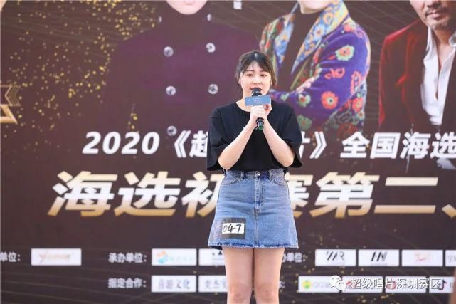  全国海选深圳赛区|2020《超级唱片》深圳赛区海选第二、三场现场精彩花絮来啦！