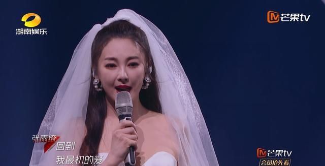  节目组|节目组半夜“注水”？阿朵郁可唯票数暴涨10万，李斯丹妮团不干了