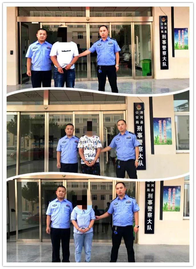  人事|邢台多地连抓10几人，他们干的就不是人事！！