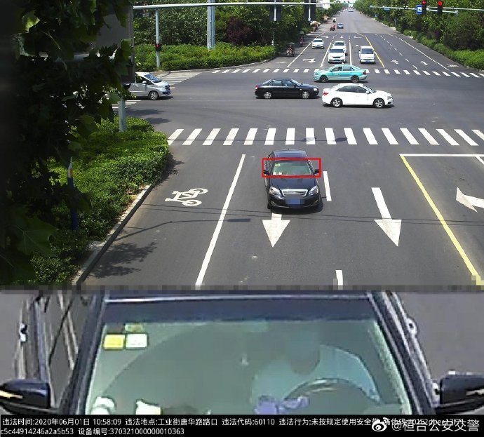 高速公路或城市快速|曝光32起！这些鲁C车辆被拍曝光！