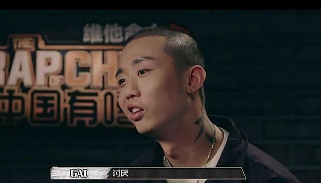  姜云升|赢了黄子韬六次，还DISS过GAI，《说唱新世代》姜云升什么来头？