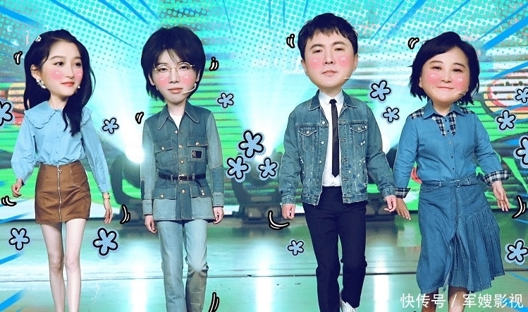  不乐意|下一季《王牌》常驻嘉宾将换人得知是谁后，观众们都不乐意了