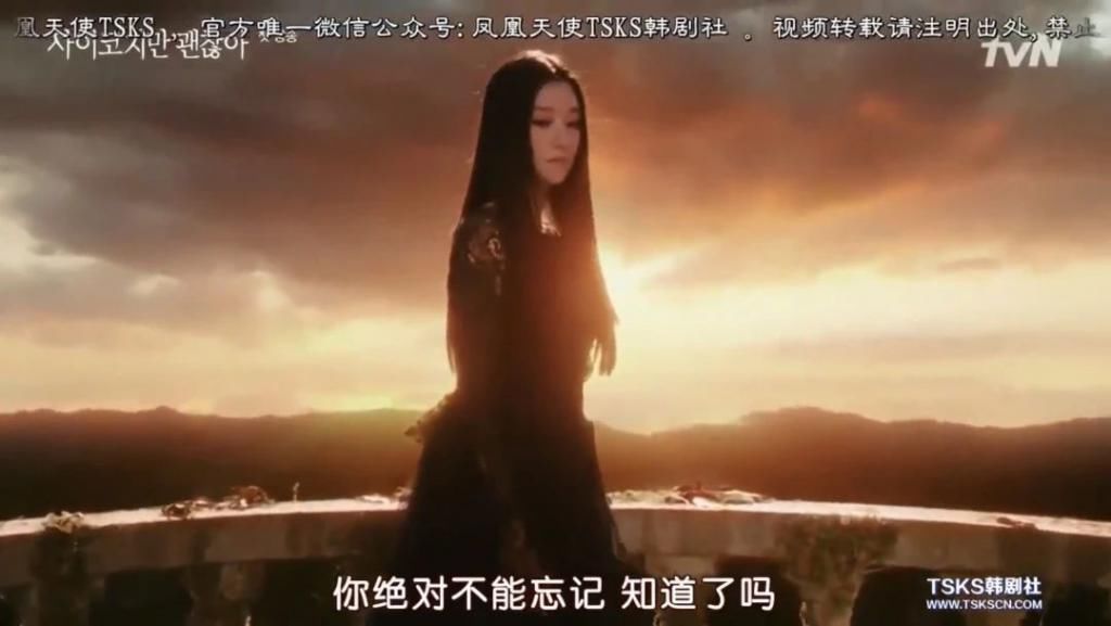 走起|金秀贤时隔5年回归之作，走起了暗黑童话风？