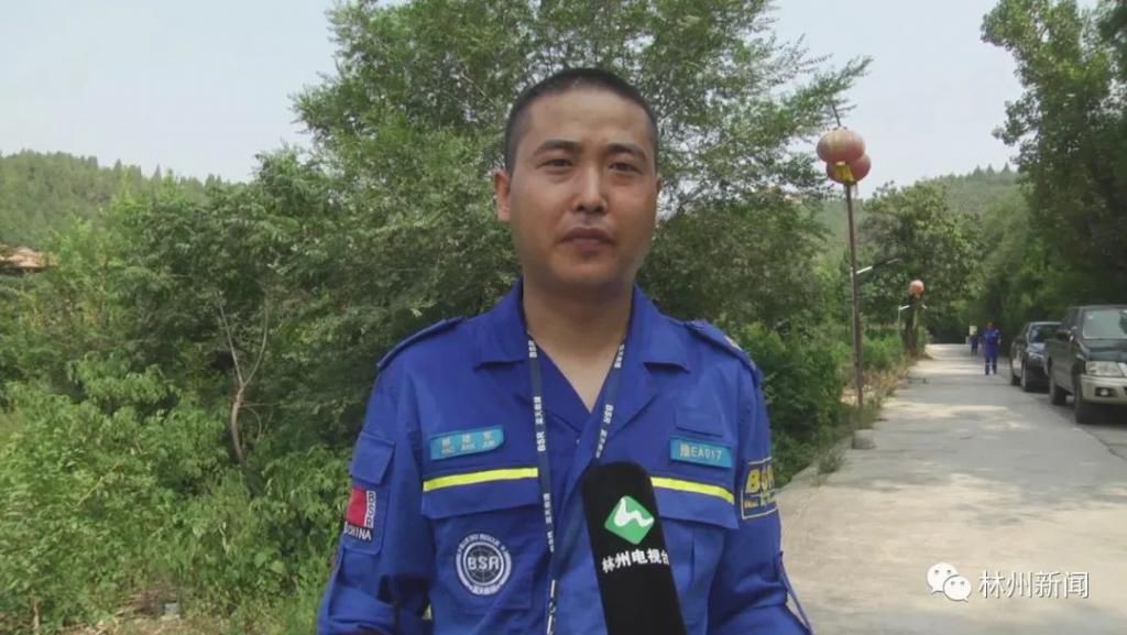  寻找|点赞！生死搜救 老人失踪7天后找到了