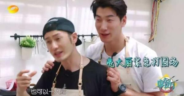  节目|张亮在《中餐厅》一句话，不小心暴露了假离婚