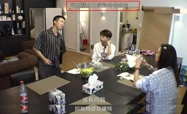 好朋友|?他受陈坤力捧,《老炮儿》《中餐厅》都有他,却因情商低捧不火