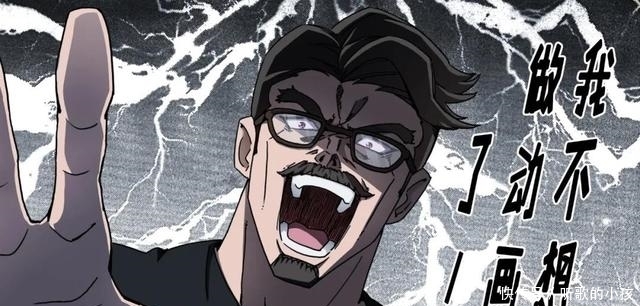  入动画行业|动画行业风口#坚守初心｜两点十分访谈“关注动画人的选择”