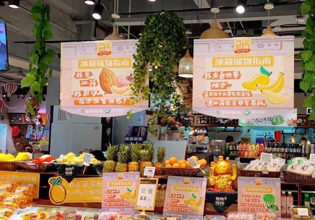  品牌|告别《拜托了冰箱》第六季，重温一遍那些品牌的温暖与陪伴