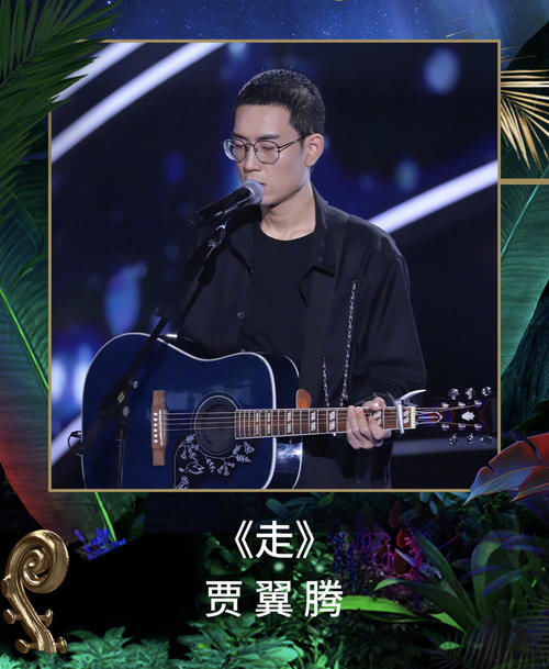  18进9|《好声音》宋宇宁露冠军相，将另一原创选手淘汰，贾翼腾也危险了