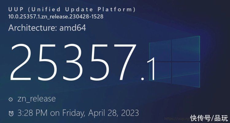 微软发布Win11 Build 25357预览版更新：引入脸书小部件