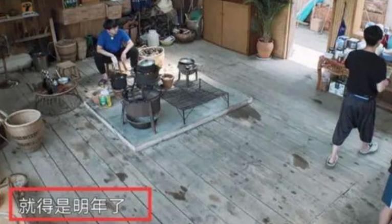  向往|《向往》第5季嘉宾已预订？黄磊不小心说漏嘴，节目组都来不及救场