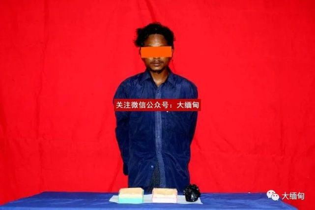 上街|携带“海洛因”毒品上街，缅北腊戌两名男子被抓