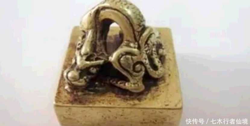 用水|拾荒老人3毛卖一铁疙瘩,废品站老板用水洗净后,转手卖出260万