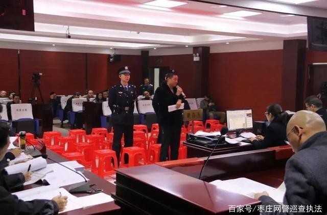 扫黑|死缓！无期！扫黑除恶绝不手软