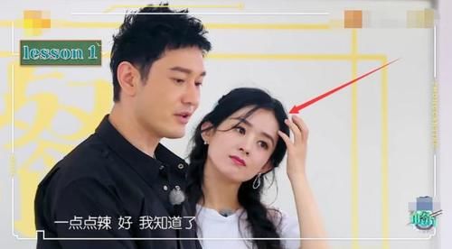  能力差|站C位，抢镜头，主持能力差的李浩菲，却靠“洗碗妹”翻身成功