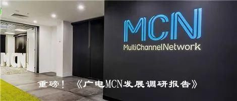  相继|七月暑期档，12档新综艺相继定档或首播