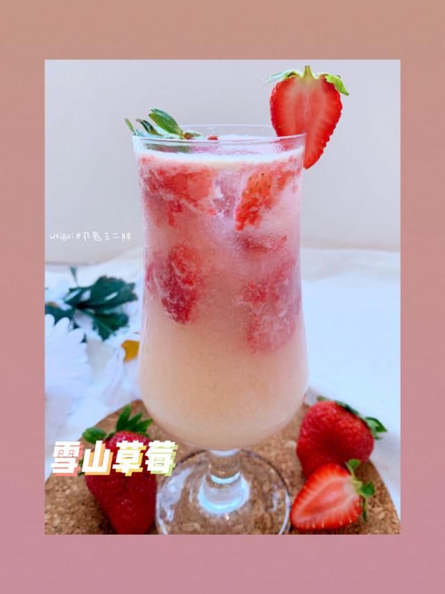 放杯底挤压出|必须给你们安排上!8款夏日最佳饮品简单宅家自制!!