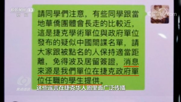 国家安全|钧正平：不论“台独”黑手如何作恶，终究逃不过被斩断的下场