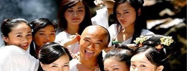 婚姻|“三妻四妾”一词从何而来分别是指哪三妻、哪四妾!