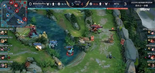  星一|王者荣耀世冠：E星一比四惨败MTG，猫神直言没有打假赛，体系针对