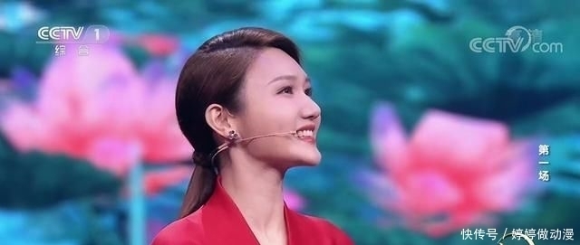 中国|中国诗词大会龙洋主持渐入佳境,生动活泼,诗词功底是硬伤