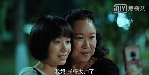  心目|《二十不惑》段振宇见姜小果家长，娟姐心目中的女婿是他，第二季没有周寻！