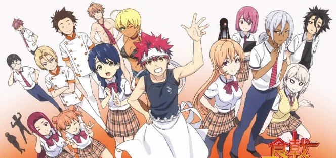  却是|食戟之灵: 看似美食番, 实际却是一部热血王道动漫!