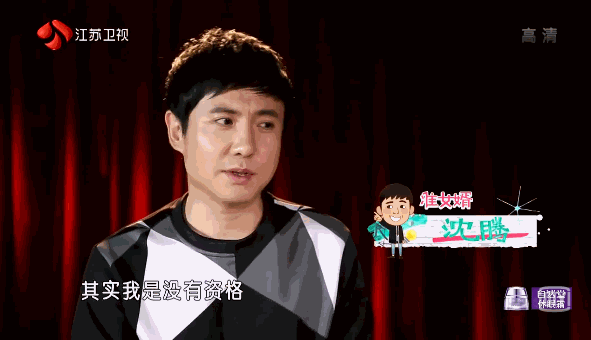  上热搜|怎么他路人缘就这么好？！