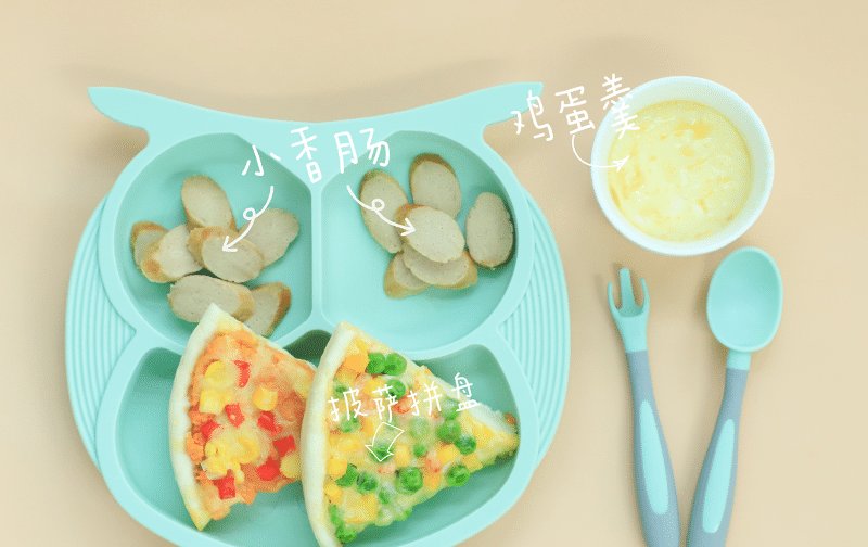  过瘾|今年第一次，全家都为它疯狂鼓掌！补钙补锌，香浓拉丝，太过瘾了