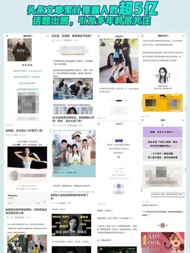  中餐厅|恶意剪辑、人设崩塌、演技尽毁，演员上综艺真是百害而无一利吗？