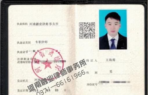  河南都市爆料|新奥迪事故受损严重，安全气囊没弹出。听听汽车专家和律师怎么说