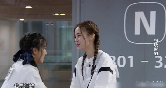  孩子|蔡徐坤演反派成功，baby直接挑战阚清子，臂力都是抱孩子练出来的