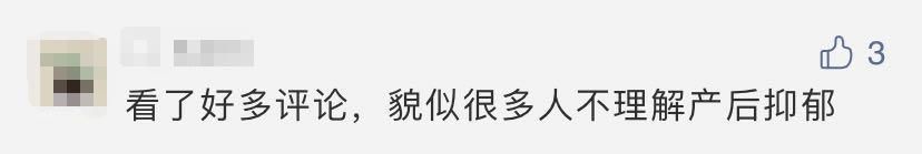 英华|痛心!南宁英华桥上母亲将孩子抛下邕江致溺亡!警方通报来了!