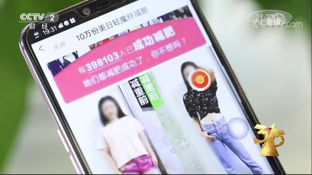  神车|315曝8大黑料:汉堡王用过期面包,五菱神车要人命,万科精装房漏水