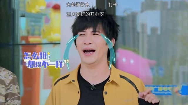  接班人|《天天向上》新人刚主持两期节目，就获观众认可，汪涵有接班人了