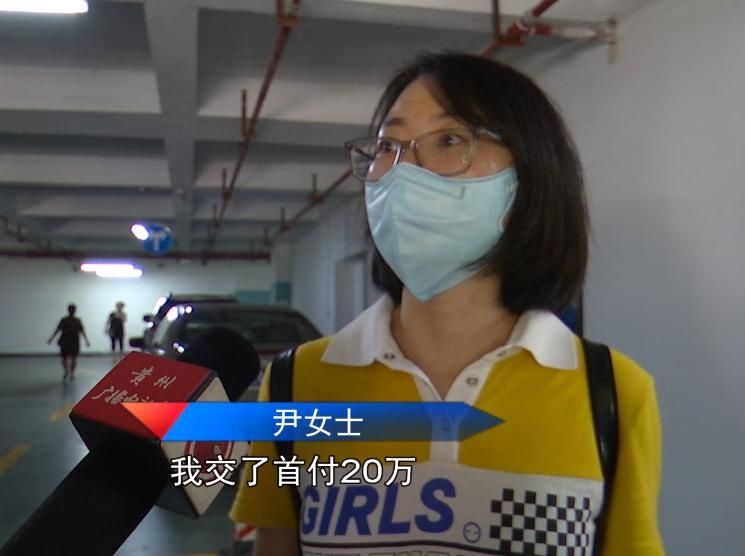  收据|花几十万买商铺，两年都没动工！贵阳这群业主，手上只有一张收据…