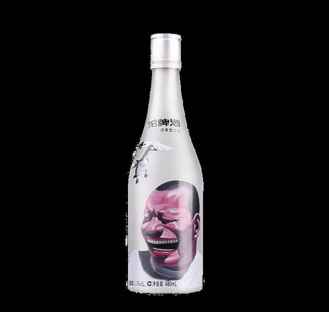  节目|年轻人的经济学：10%天天喝酒，汉服增长77%，筋膜枪一年降价8倍