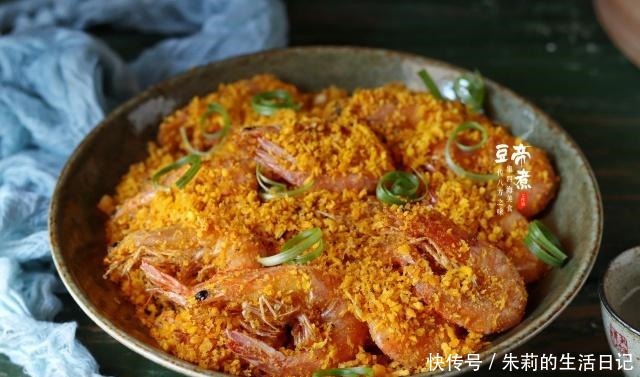 黄灿灿|最近孩子迷上了这道菜,黄灿灿的真好看,几天不吃一回,吵着要