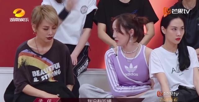  观众喜爱度|《浪姐》成团出道规则花样百出，张含韵直言放弃，而孟佳太真实了