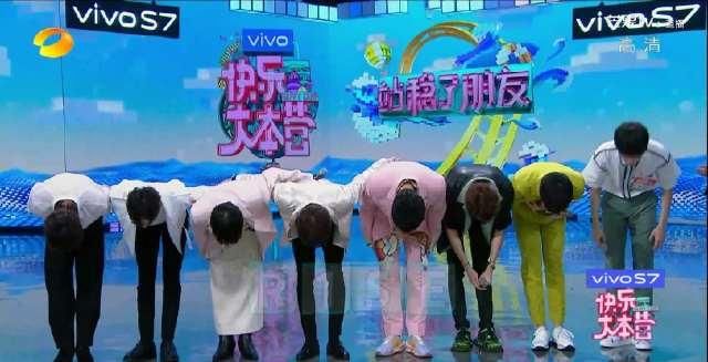  受大家喜爱|站稳了朋友，大家看重的乐华娱乐排第二，第一的票数竟是乐华三倍