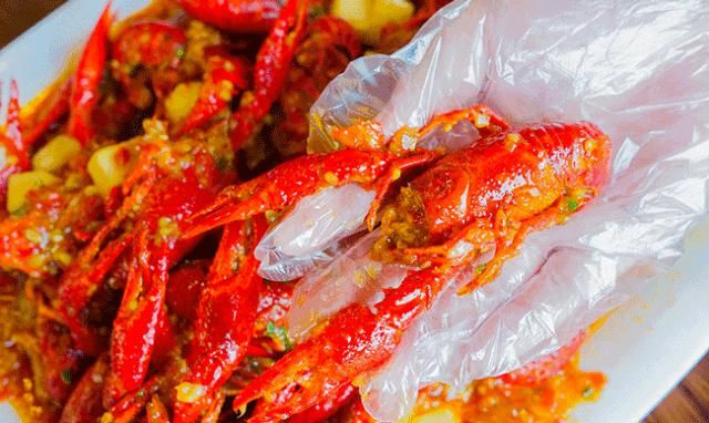  菠萝|《2020最新小龙虾地图》.zip