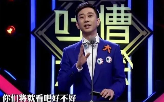  喜剧|思文程璐“夫妻变兄弟”往事：一场脱口秀喜剧的忧伤
